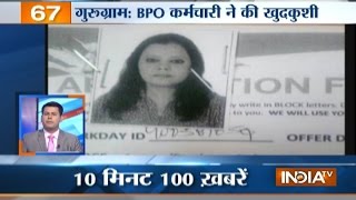 News 100 | 12th April, 2017 - India TV