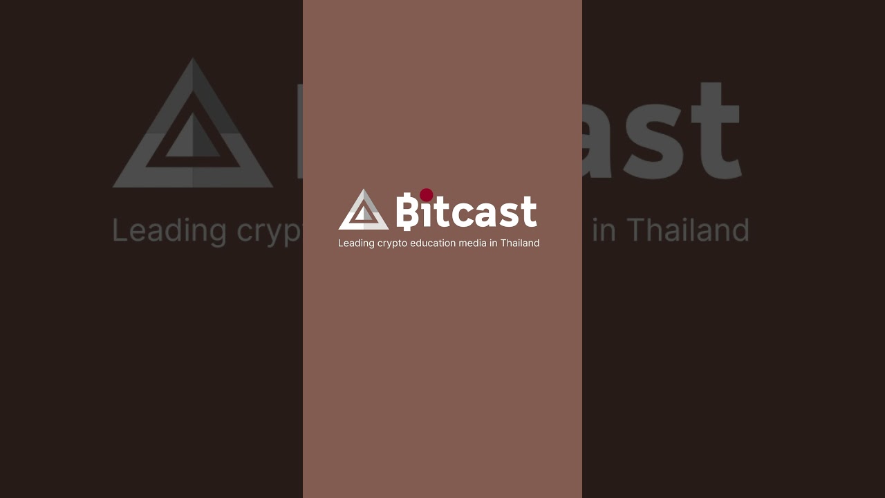 เงินอาจหายได้ถ้าคุณเอา LP Token ไป Swap