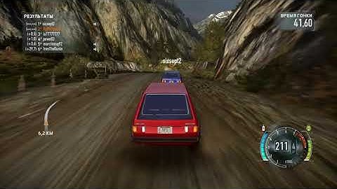 NFS The Run Multiplayer #147