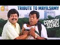 Tribute to mayilsamy  evergreen mayilsamy comedy  mayilsamy comedy scenes  uthamaputhiran  dhool