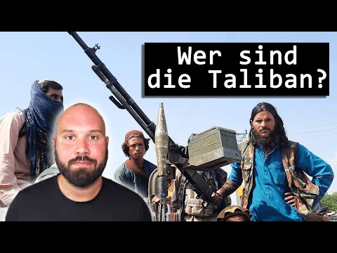 Video: Wer Sind Die Kurtisanen?