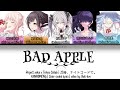 FULL VER Bad Apple 25時 ナイトコードで X 初音ミク Hatsune Miku KANROMENG Color Coded Lyrics 歌詞 FULL VER Bad Apple 25時 ナイトコードで X 初音ミク Hatsune Miku KANROMENG Color Coded Lyrics 歌詞