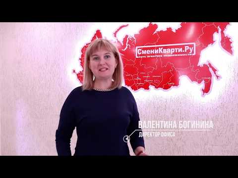Отзыв о работе