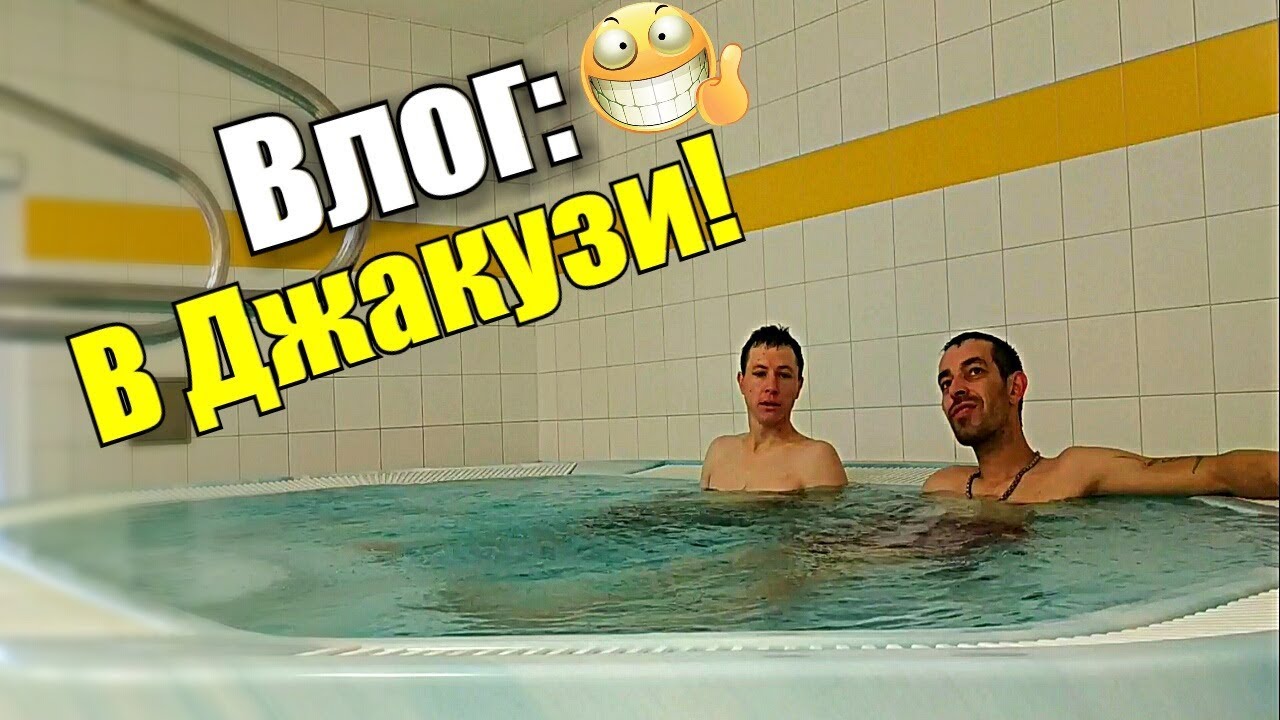 Как отдыхают москвичи