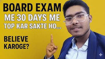 CBSE Board Class 10th & 12th Exam Pattern new Updates