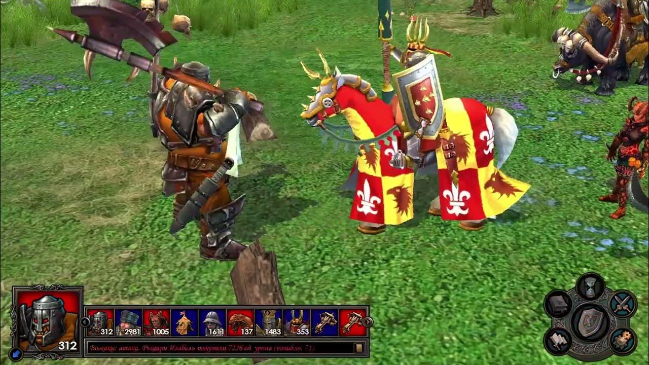 Heroes of might and Magic v Tribes of the East. Heroes 5 Tribes of the East. Heroes vs Hordes таланты. Heroes of might and Magic v Tribes of the East купить. Heroes vs hordes survival