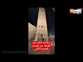 عاجل من الدار البيضاء مراقبة هلال عيد الفطر من مسجد الحسن الثاني