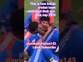 #viral#asia#indian#cricket#asiacup2025#indiancricketteam#celebration🙏🙏❤️❤️