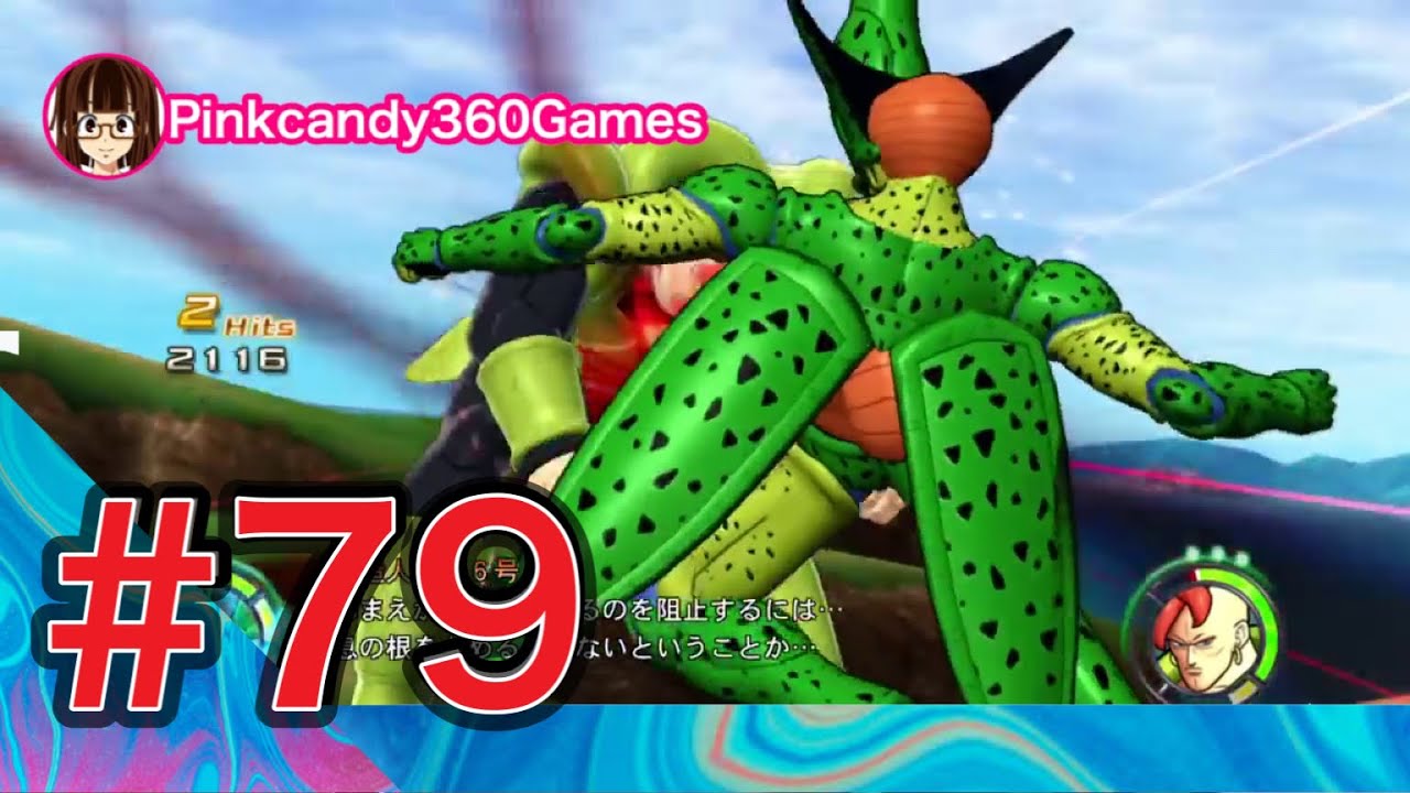 人造人間17号 VS ピッコロ その他COMとの対戦 Part79です