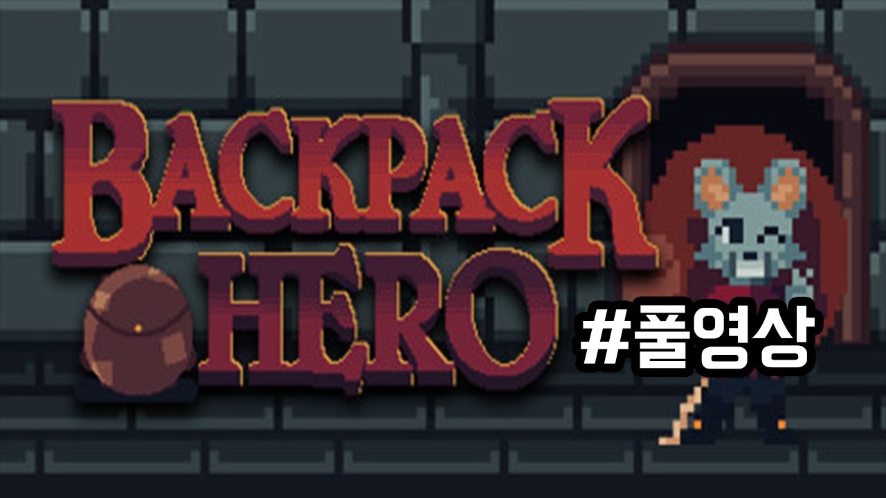 ⁣22.09.10 Backpack Hero