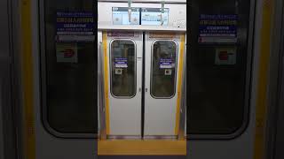 京都市営地下鉄烏丸線 20系 ドア開閉 ドアブザー