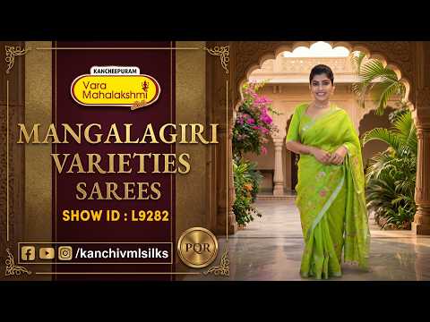 Mangalagiri Varieties Sarees  WhatsApp Number 89 0001 0002 | Kancheepuram Varamahalakshmi Silks LIVE