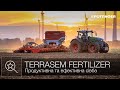 TERRASEM FERTILIZER - посівні комплекси з одночасним внесенням добрив | PÖTTINGER [UA]