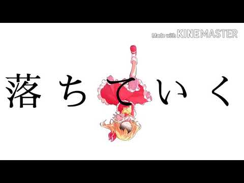 【初投稿】夜に駆ける