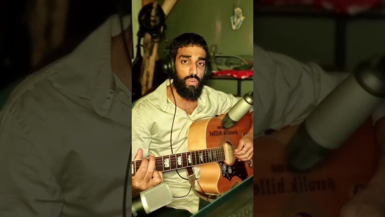 redemption song