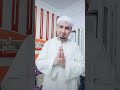 سيدي عبد الرحيم ياقناوي 