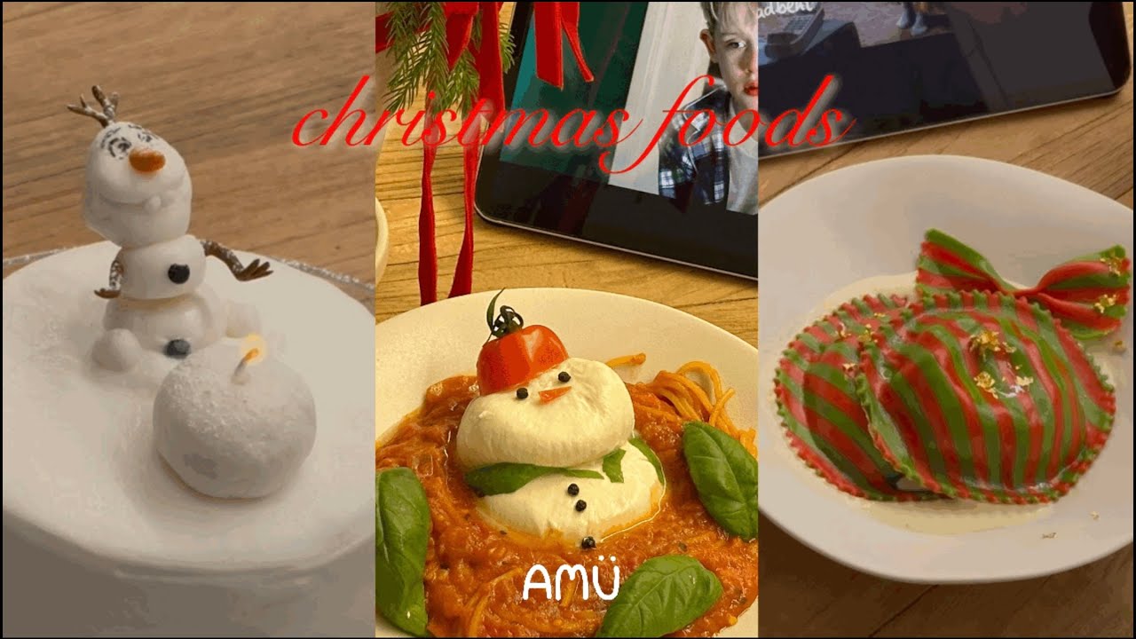 크리스마스 특식 해먹기 | 올라프 케이크 | 눈사람 파스타 | 라비올리