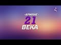 Армяне 21 века. Новое поколение победителей (часть 1).