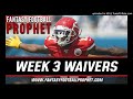 Fantasy Football 2019 - Waiver Wire Week 3