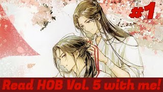 Suspicious Inns [#1] [Heaven Official's Blessing Vol. 5]