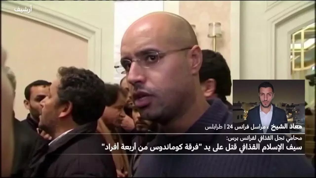 ����� �����24: ������ ��� ������� ������� ��� ���� ��� ������ ������ ������ ���� ������ �� �������
 - نشر قبل 8 دقيقة