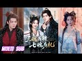 🔥🔥【完整版】谢鸿鑫&amp;杨馥羽《三魂为聘,七魄为礼》狡黠可爱玄门少女✖傲娇纯情闲散王爷,她随性洒脱,对王爷一见钟情,他从此有了块狗皮膏药,却不知不觉沦陷,非她不可!#短剧 #完結 #蔓蔓書屋 #大结局