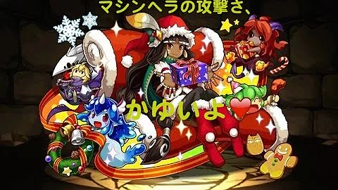 تحميل マシンヘラ イルム