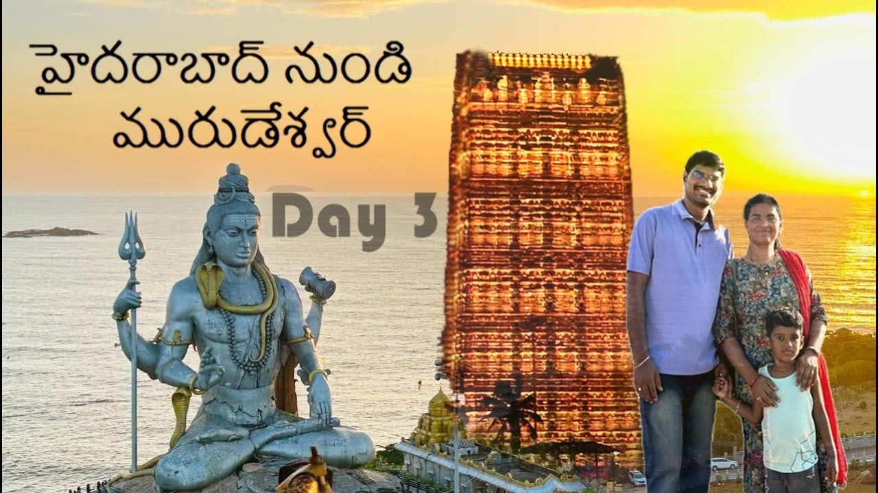 Hyderabad to Murudeshwar by Road in Car.