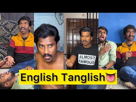 English Tanglish😝| #naveenricky