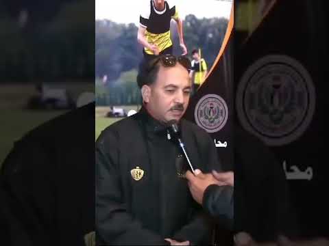 لقاء السحاب علي هامش الورشة التدريبيه لمدربين محافظة الشرقية خبير التدريب الرياضي الدكتور محمود سعد