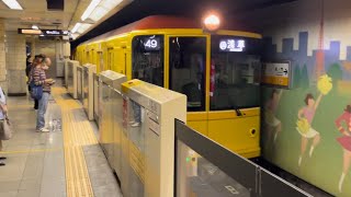 東京メトロ1000系1139編成『特別仕様車』が浅草行きとして警笛を鳴らしながら溜池山王駅2番線に到着停車するシーン（B849ゥ）2024.4.14.8:52