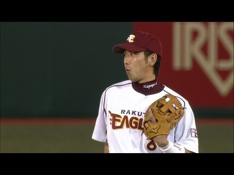 さすが！藤田の好守は、狙い通り 2013.05.22 E-G