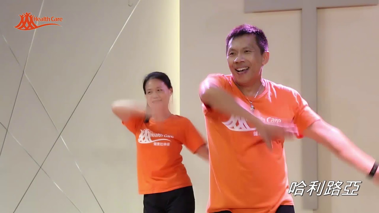 跟著老師動吱動～一切歌頌讚美