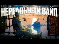 НЕРЕАЛЬНЫЙ ВАЙП! История о том как мы выпустили больше 6000 ракет на ATLAS EU MONTHLY 2X в РАСТ/RUST