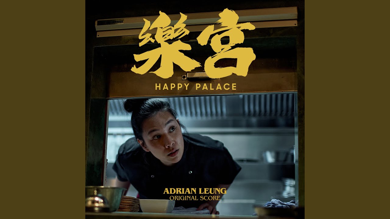 Failure adlı videoyu YouTube'da izle Failure adlı videoyu YouTube'da izle