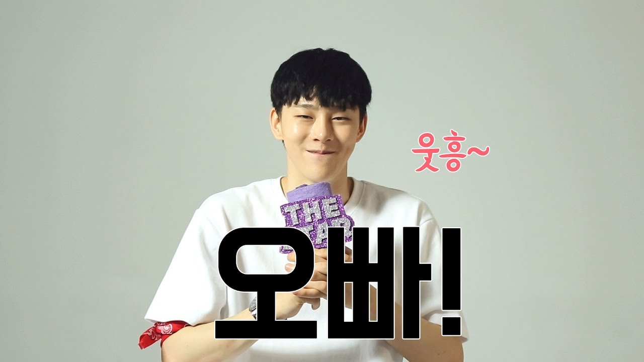 프로듀스101 권현빈, 평소 팬들의 셀카요청 거절하지 못하는 이유? [더스타큐피드2편]