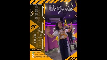 BABYMONSTER-WE GO UPIAmaze Production Studio兒童街舞兒童Kpop#BABYMONSTER#베이비몬스터#2ndMINIALBUM#WEGOUP #MV#YG