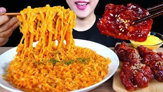 ASMR 매콤한 닭강정에 꾸덕한 까르보 불닭볶음면 먹방!~ 치즈 듬뿍! 리얼사운드 먹방! Carbo Buldak & Sweet fried chicken Mukbang eating