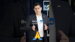Виплати військовим під загрозою вже з листопада #shorts