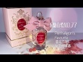 给香水化妆NO.77：Penhaligon's The Favourite 女王的耳语