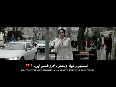 من أجل عينيك يا حبيبتى سأهجر الدنيا ومن فيها وأحفظ كل