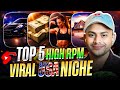 Face dikhaye bina USA se paisa kamao | Top 5 Viral Niches 💰 USA CHANNLE