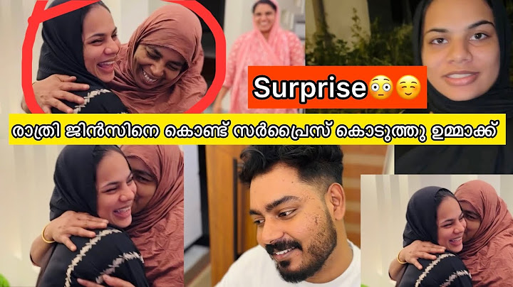 ജിൻസിയെ കണ്ട് ഉമ്മ ശോകായി🤰സർപ്രൈസ് ആയിട്ട് വന്നു ജിൻസി വല്ലപ്പുഴക്ക് ☺️ഒമ്പതാം മാസത്തിൽ