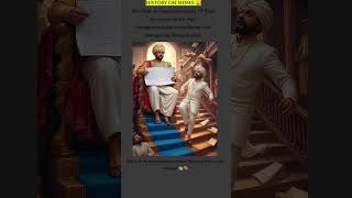 Sher Shah Suri | Mughal Sultanate