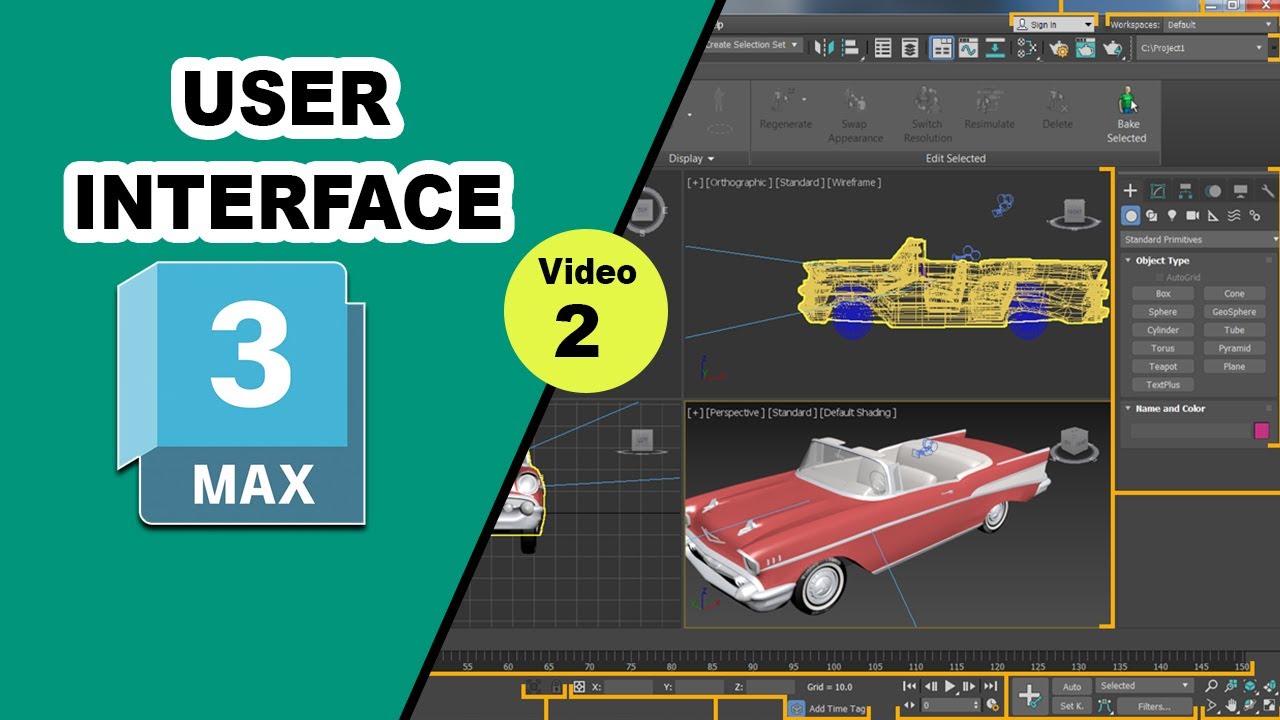 3ds max user interface tutorial in Urdu/Hindi || User Interface - YouTube