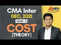 CMA Inter - Paper 8 | THEORY | LIVE 🔴 | December 2021 Exam | Gourav Kabra (CA & CFA) | MEPL