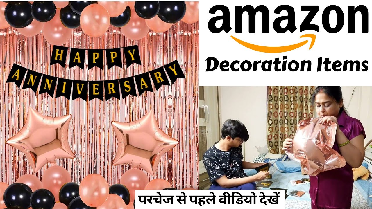 Amazon Anniversary Decoration Items Review Amazon Birthday Decoration