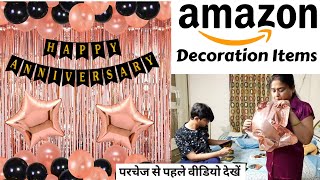 Amazon Anniversary Decoration Items Review | Amazon Birthday Decoration Items | Amazon Home Decor