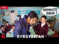 Indian Traveller teaching in Kyrgyzstan's Village