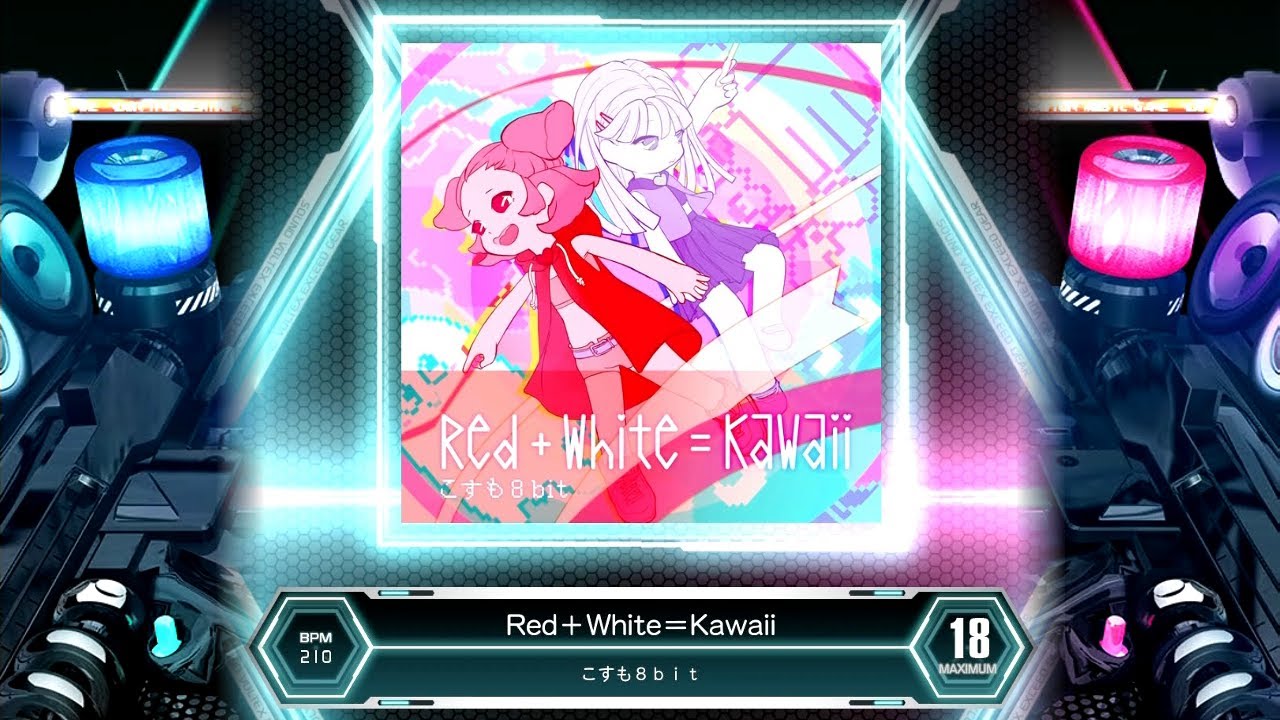 SDVX] Red＋White＝Kawaii [MXM 18] (譜面確認) - YouTube